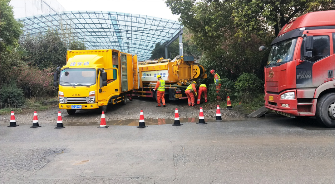 南谯成区雨污水管网“四位一体”检测疏通项目